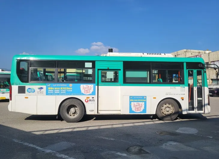 경기도사회서비스원 제공