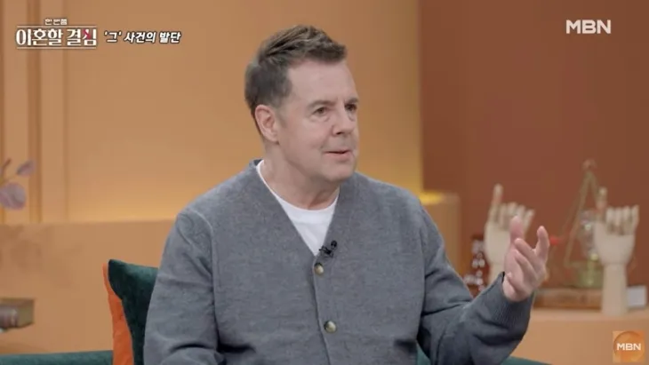 방송인 하일(미국명 로버트 할리). 유튜브 채널 ‘MBN 엔터테인먼트’ 캡처