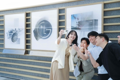 LG, 탄소배출량 150만t 감축… 2050년 탄소중립 달성 가속화