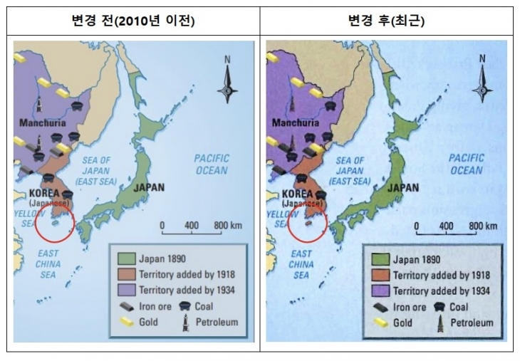 제주도 제공