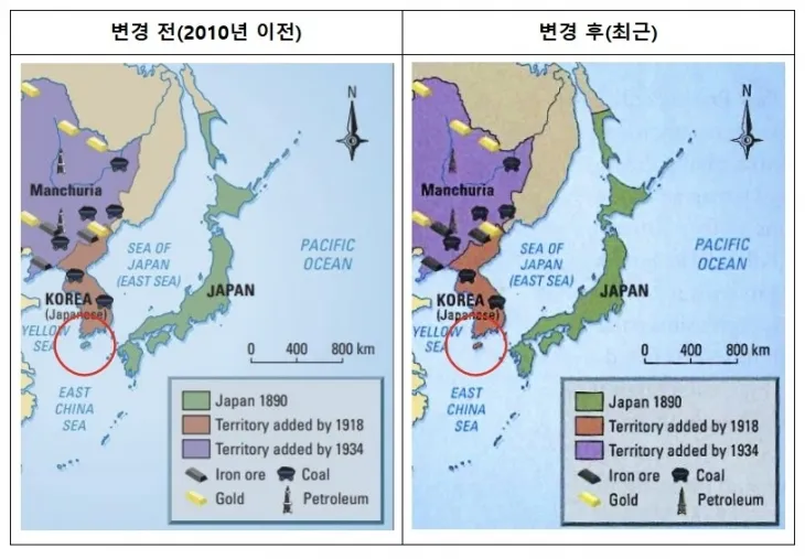 제주도 제공