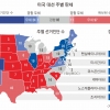 깻잎 한 장 차 美대선… ‘샤이’가 승부 가른다 [2024 美 대선 D-7]