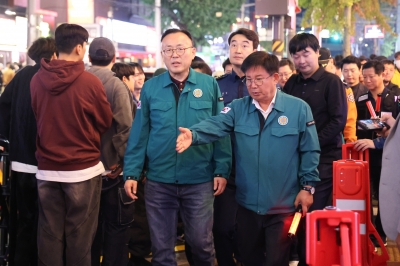 “홍대 핼러윈 대응 이상 무”… 마포 합동상황실 운영