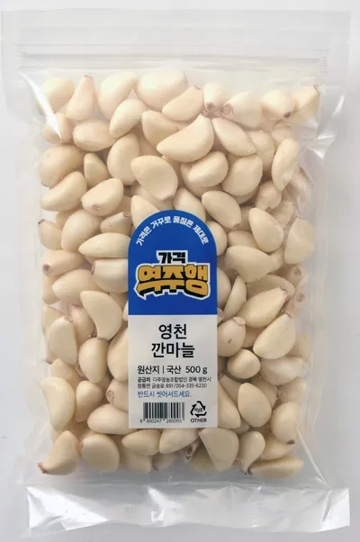 영천 깐마늘(500g). 이마트 제공