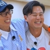 thumbnail - 이서진, 유재석 손절?…재출연 제안하자 ‘차단’했다는데