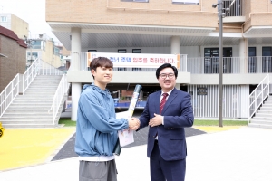 동작구 신혼 부부는 월세가 단돈 만원