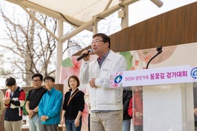 광진 가을길서 가족과 추억을... 스타일러 경품 행운까지