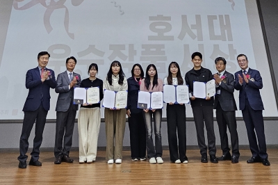 호서대 학생들, 서초건축문화제서 ‘두각’