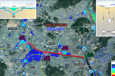 부산 온천천 ‘대심도 빗물 터널’ 급물살…침수 예방·수질 개선 기대