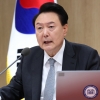 [속보] 尹, 공수처 3차 출석 요구에도 불응…체포영장 유력