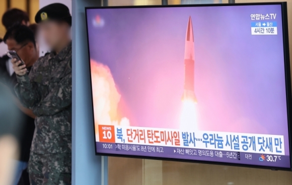 “북, ICBM 발사·핵실험 준비 마쳐…美대선 전 핵 이슈 부각”