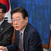 이재명, 국감서 ‘법관 출신 주제에’ 발언 김우영에 엄중 경고