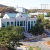 울산대 글로컬대학 1차년도 ‘양호’ 평가… 2차년도 지원금 100억 확보