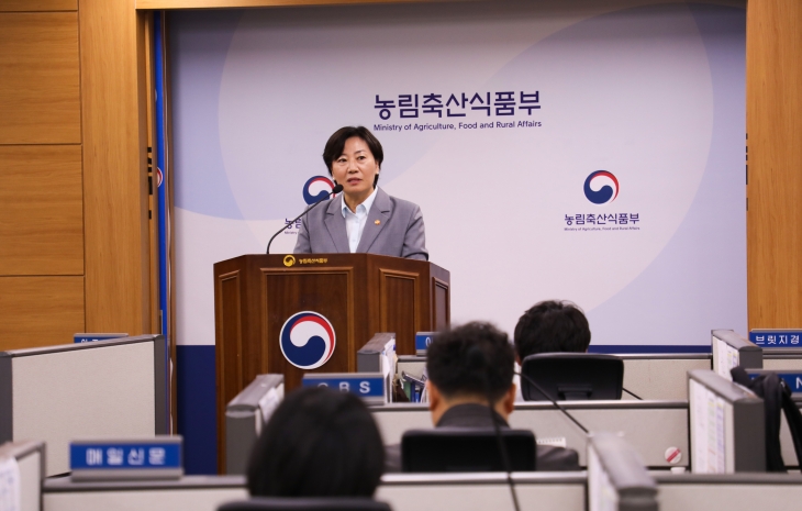 송미령 농림축산식품부 장관이 31일 정부세종청사에서 정례 기자간담회를 진행하고 있다. 농림축산식품부 제공