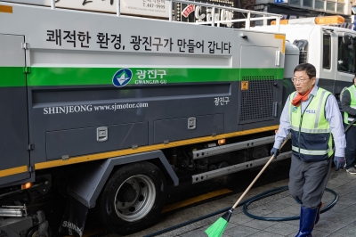 광진구 “이건 낙엽쓰레기 수거 특급 작전이야”