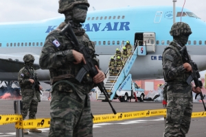 “여객기 불시착하고 한라산에 화재”…제주도 긴급상황 무슨 일?