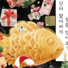 [훔치고 싶은 문장]