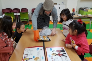 7개 외국어 원어민 강좌 운영… 교육국제화특구 지정 추진