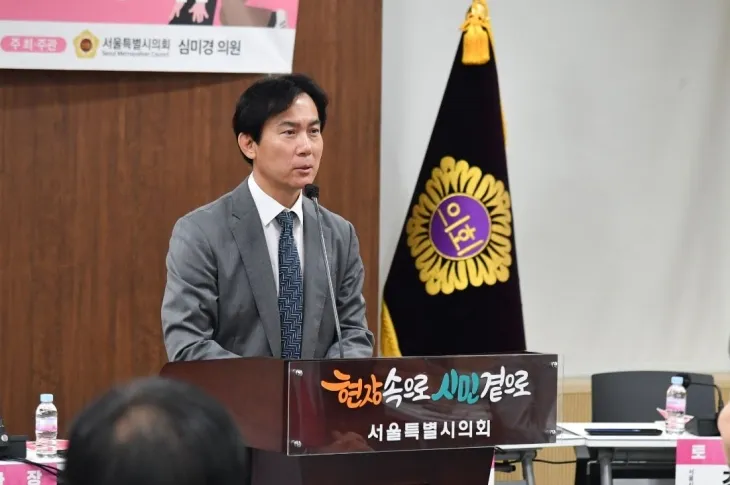 축사하고 있는 김영우 국민의힘 동대문갑 당협위원장