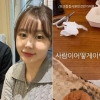 thumbnail - ‘이경규 딸’ 이예림, 축구선수 남편 저격 “어떻게 이렇게 못됐지”