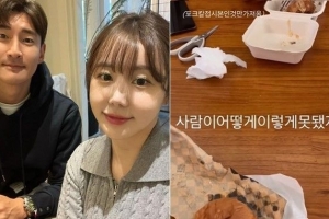 ‘이경규 딸’ 이예림, 축구선수 남편 저격 “어떻게 이렇게 못됐지”