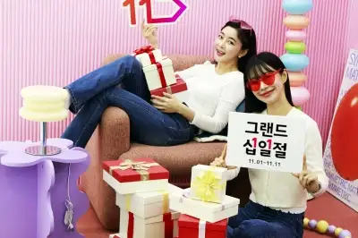 매각 난항 겪던 11번가, SK 품에 남는다…SK플래닛 자회사 돼