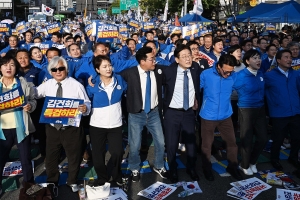 거리로 나선 민주 “11월은 김건희 특검 총력전”… 與에 수정안 협의 제안