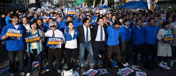 거리로 나선 민주 “11월은 김건희 특검 총력전”… 與에 수정안 협의 제안