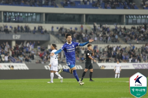 3일 안산 그리너스를 상대로 역전 결승골을 터뜨린 수원 삼성의 조윤성. 한국프로축구연맹 제공