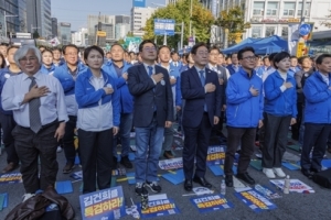 [사설] “尹 임기 단축”… 정치적 계산 드러낸 野 장외집회