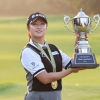 KLPGA 마다솜 ‘가을 여왕’ 물리치고 새 가을 여왕 등극