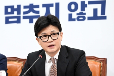 한동훈 “민주당 금투세 폐지 동참, 늦었지만 환영”