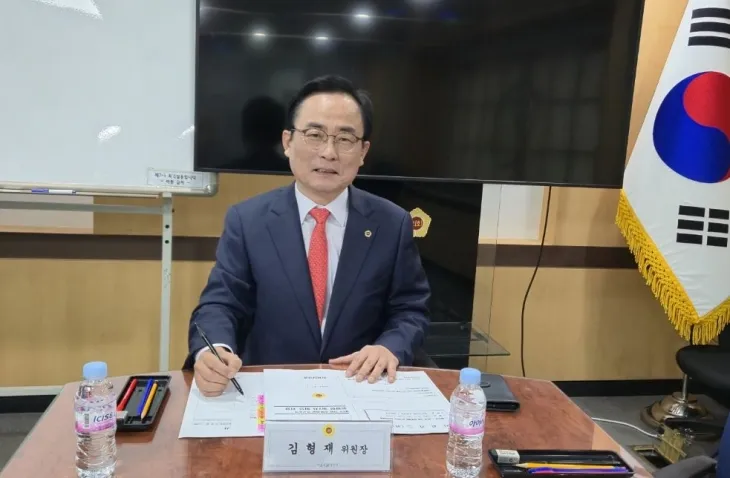 제3기 의원 정책개발 연구용역 심의위원회 위원장 김형재 의원