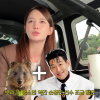 thumbnail - 남보라, 사업가 ♥예비 신랑 외모 ‘깜짝’ 공개 “손흥민 닮았다”