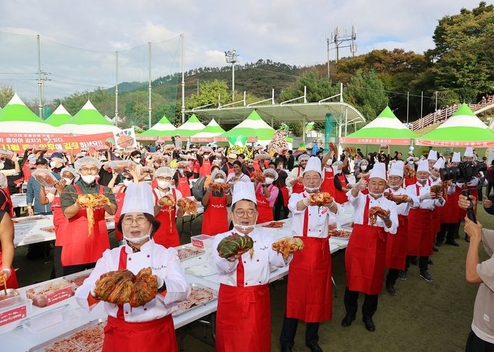 해남미남축제 김치 비빔 체험.