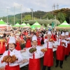 가을 남도축제 절정 “해남 맛과 멋에 물들다”