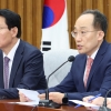 추경호 “이재명 1심 재판, TV로 생중계 해야”