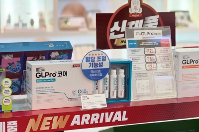 정관장 ‘GLPro’ 출시 5일 만에 4억 매출…혈당 조절 관심↑