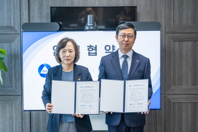 백석예술대학교·서울지방보훈청, 서울제대군인지원센터 업무협약체결