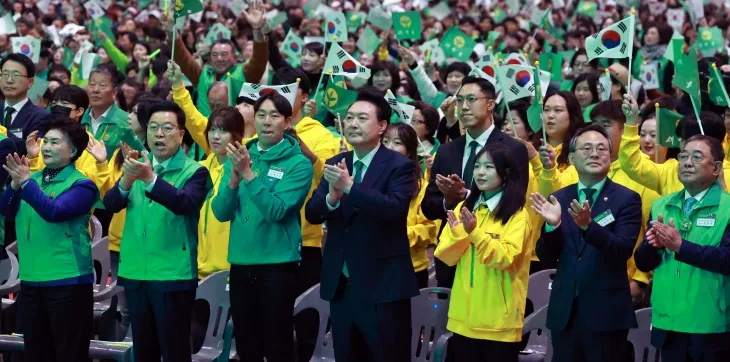 尹대통령, 전국새마을지도자대회 참석