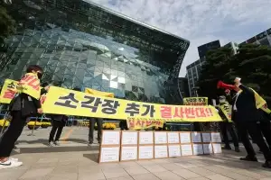 마포구 쓰레기 소각장 판결, 서울시 2심도 패소