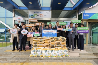 농협 순천시지부·전남낙농협, 순천시 도사동에 200만원 후원물품 기부