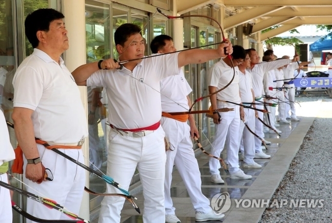 국궁대회. 연합뉴스