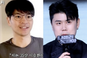 thumbnail - “인기 식기 전 영향력 뻗치고 싶다”…나폴리맛피아, 재벌 3세와 손잡은 사연