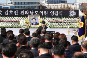 故 김호진 도의원 전남도의회葬 엄수