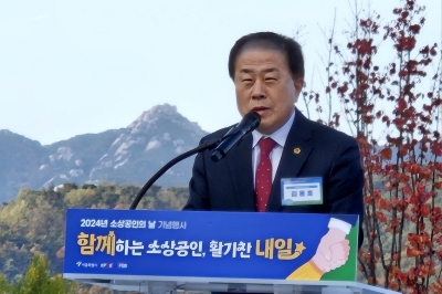 김용호 서울시의원, 오세훈 시장과 함께 ‘소상공인의 날’ 기념행사 참석