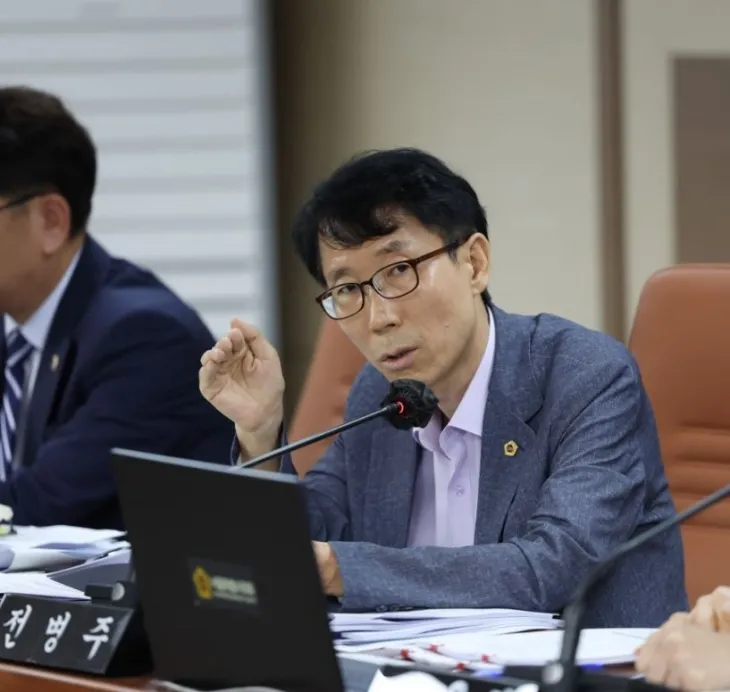 전병주 서울시의원