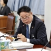 전남지역 공중화장실 비상벨 설치율 60% 불과