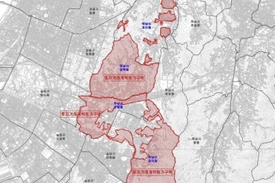 하남시, 감일·감북·초이동 7.95㎢ 토지거래허가구역 해제