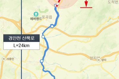 용인시, 경안천 포곡~모현 구간 4.7km 산책로 완공